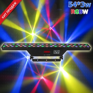 Led Bar 54*3w RGBW- световой прибор для аплайтинга